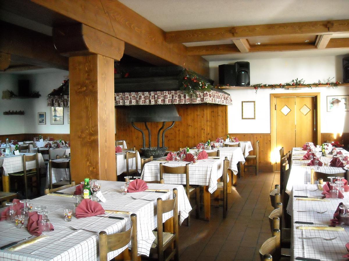 Al Tajol Hotel Lamon Екстериор снимка